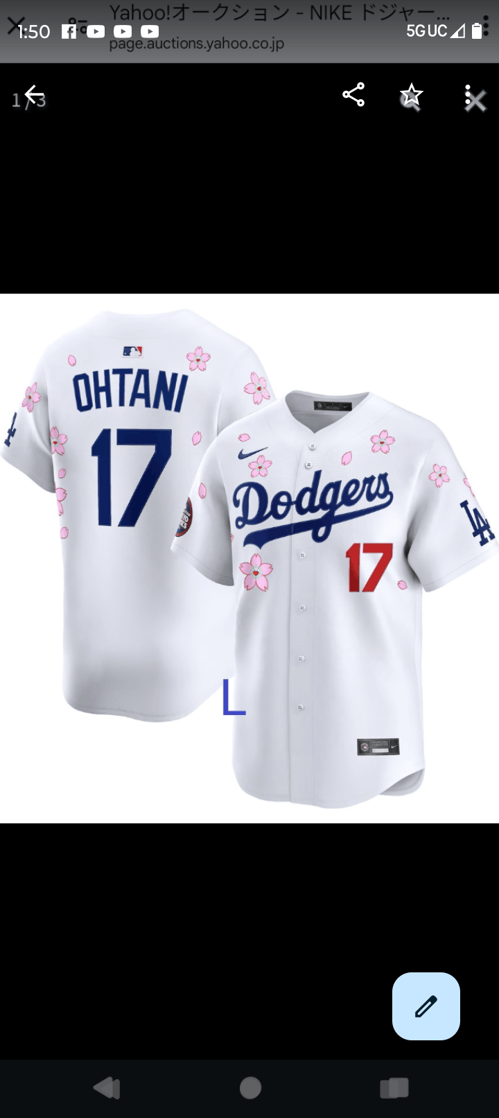 Takashi Murakami 100%Authentic MLB OHTANI Murakami Takashi Size US L / EU 52-54 / 3 - 1 Thumbnail
