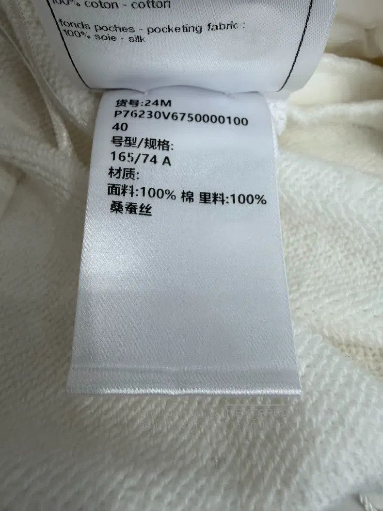 Chanel Chanel 24M cocoBeach series buttoned white wide-leg trouse Size 26" / US 2 / IT 38 - 5 Thumbnail