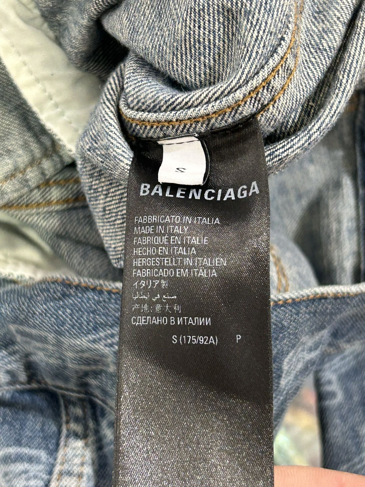 Balenciaga Balenciaga BB All over Denim Jacket Size US S / EU 44-46 / 1 - 8 Thumbnail