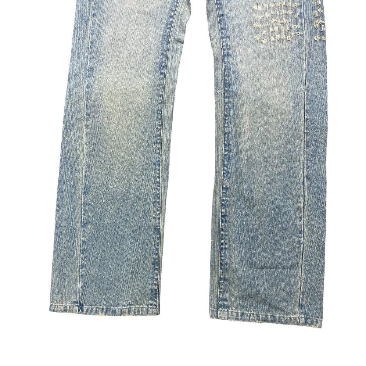 Vintage Ezaki Shoji Denim Dragon Jeans Size US 33 - 7 Thumbnail