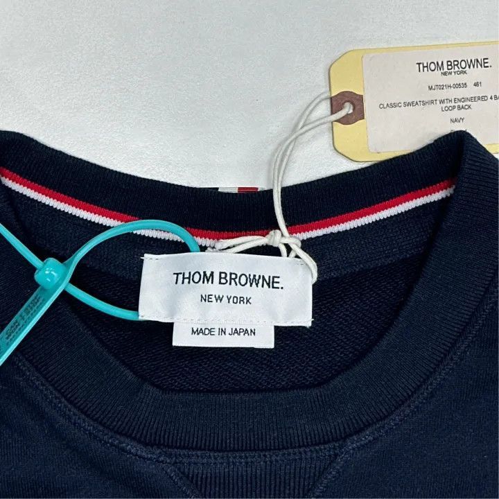 Thom Browne Thom Browne Classic Navy Striped Sweatshirt -2507 Size US M / EU 48-50 / 2 - 2 Thumbnail