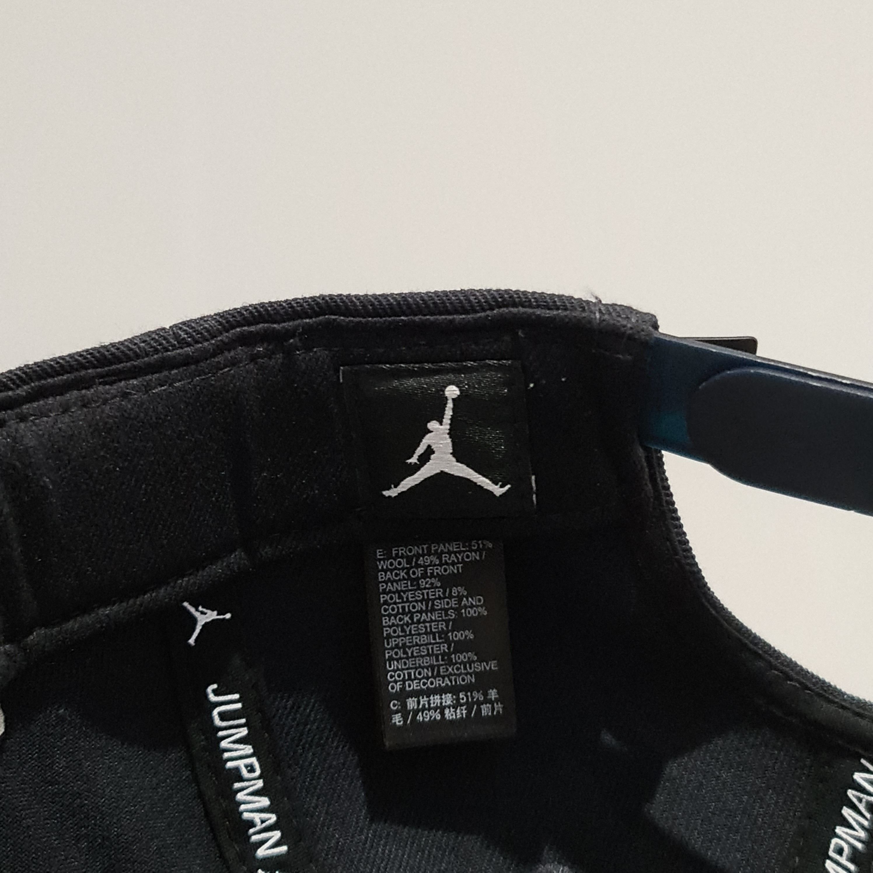 Jordan Brand Jordan Cap Snapback 'RE2PECT' Grey/Black Size ONE SIZE - 8 Thumbnail