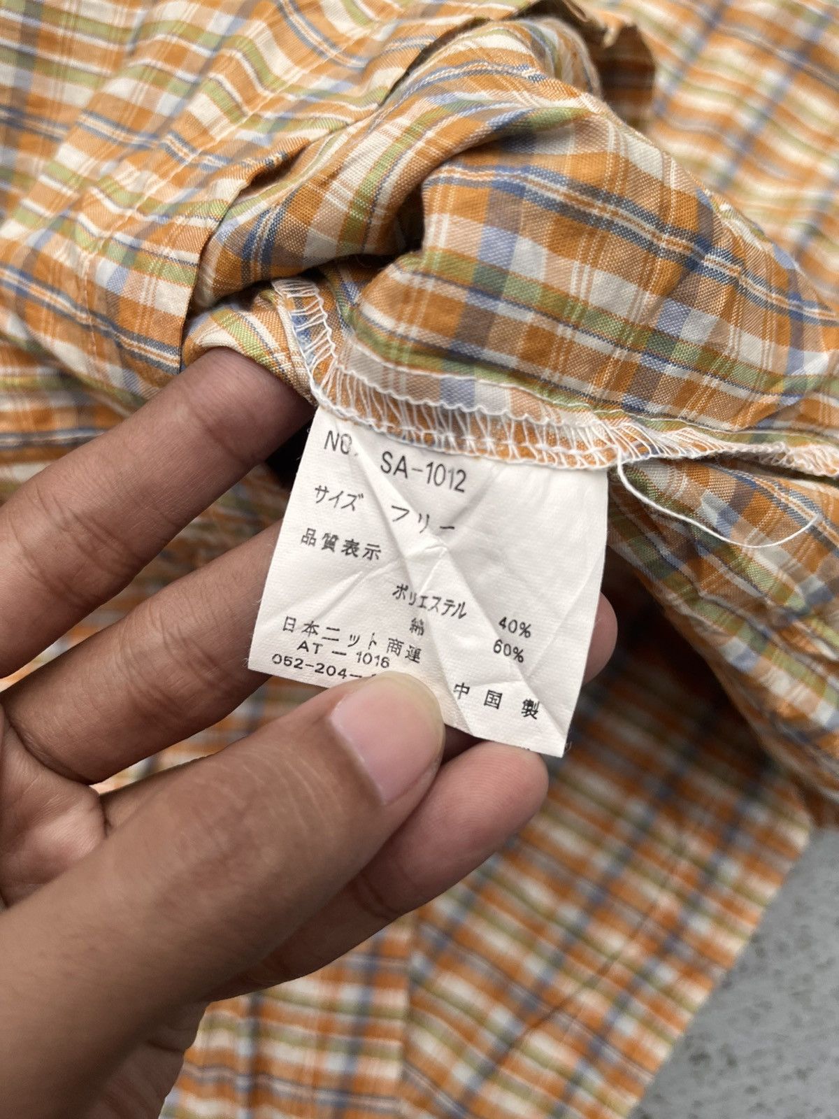 Japanese Brand Japanese Etoul Plaid Jacket Hoodie Inspirade Studio Gibli Size US S / EU 44-46 / 1 - 3 Thumbnail