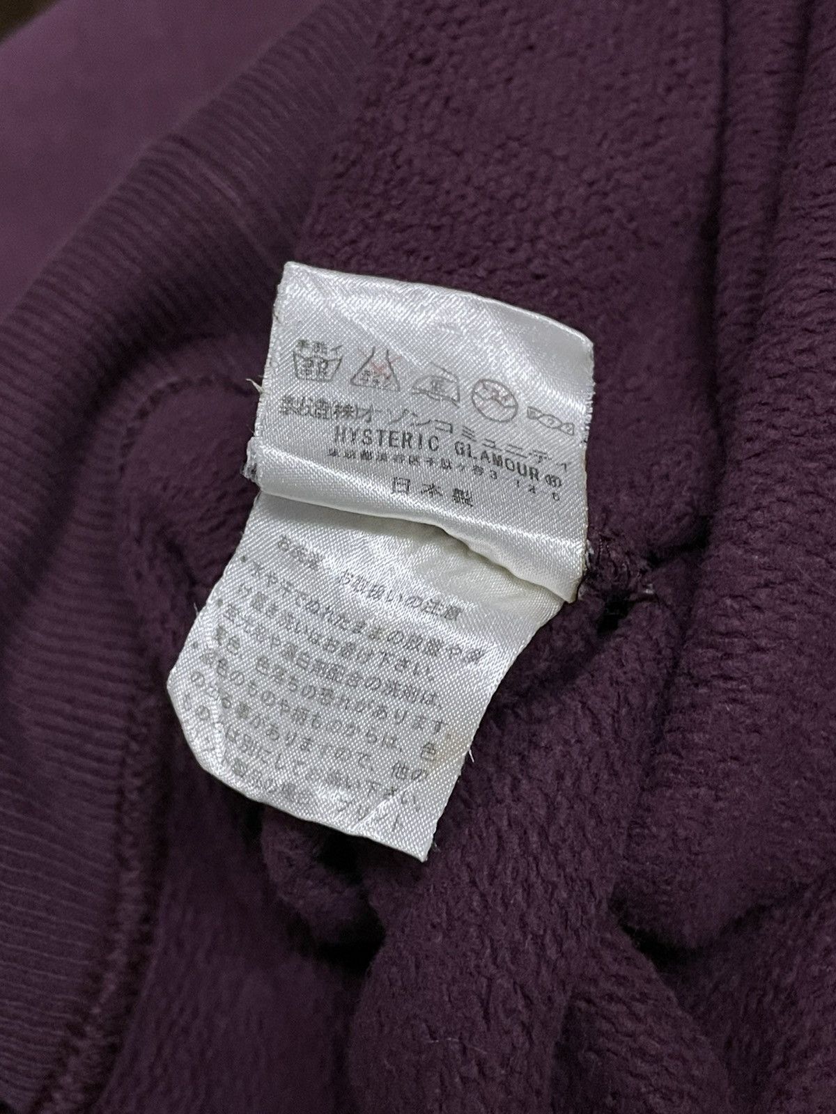 Hysteric Glamour 90s Og Hysteric Glamour Flame Retro Script Font Sweatshirt Size US M / EU 48-50 / 2 - 12 Thumbnail