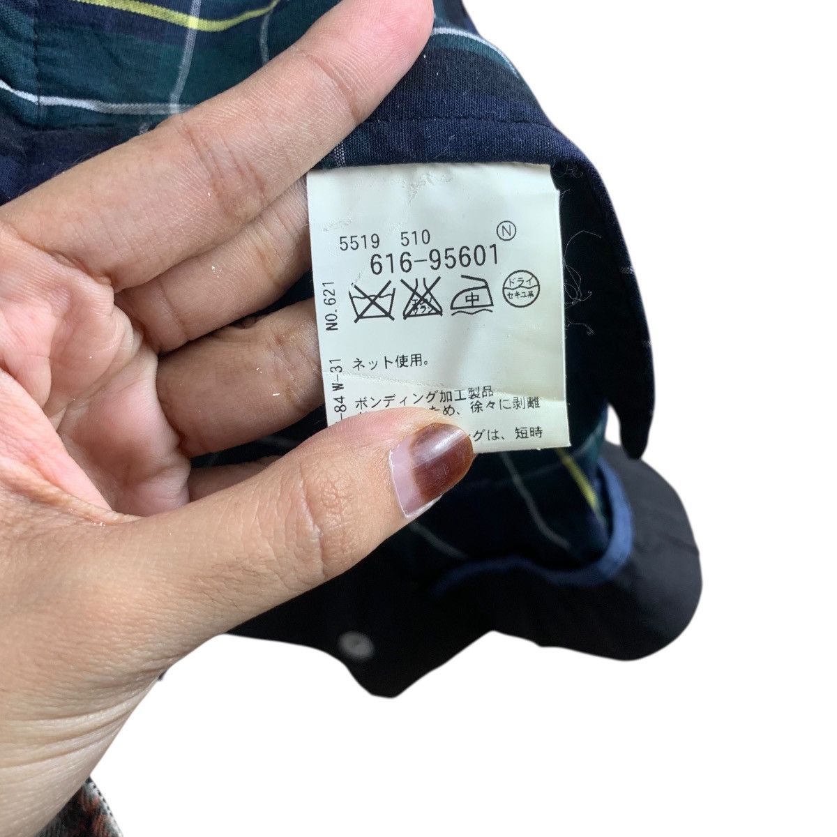 Takeo Kikuchi Vintage TAKEO KIKUCHI JAPAN Tartan Minimalist Design Jacket Size M / US 6-8 / IT 42-44 - 8 Thumbnail