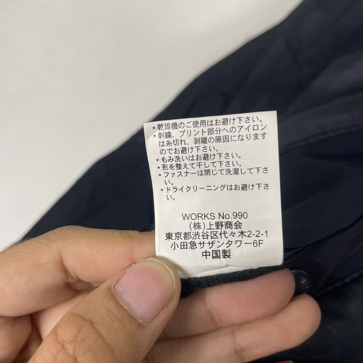 Avirex 💥AVIREX US FORCE FULL PATCH RIOT BOMBER Size US XL / EU 56 / 4 - 18 Thumbnail