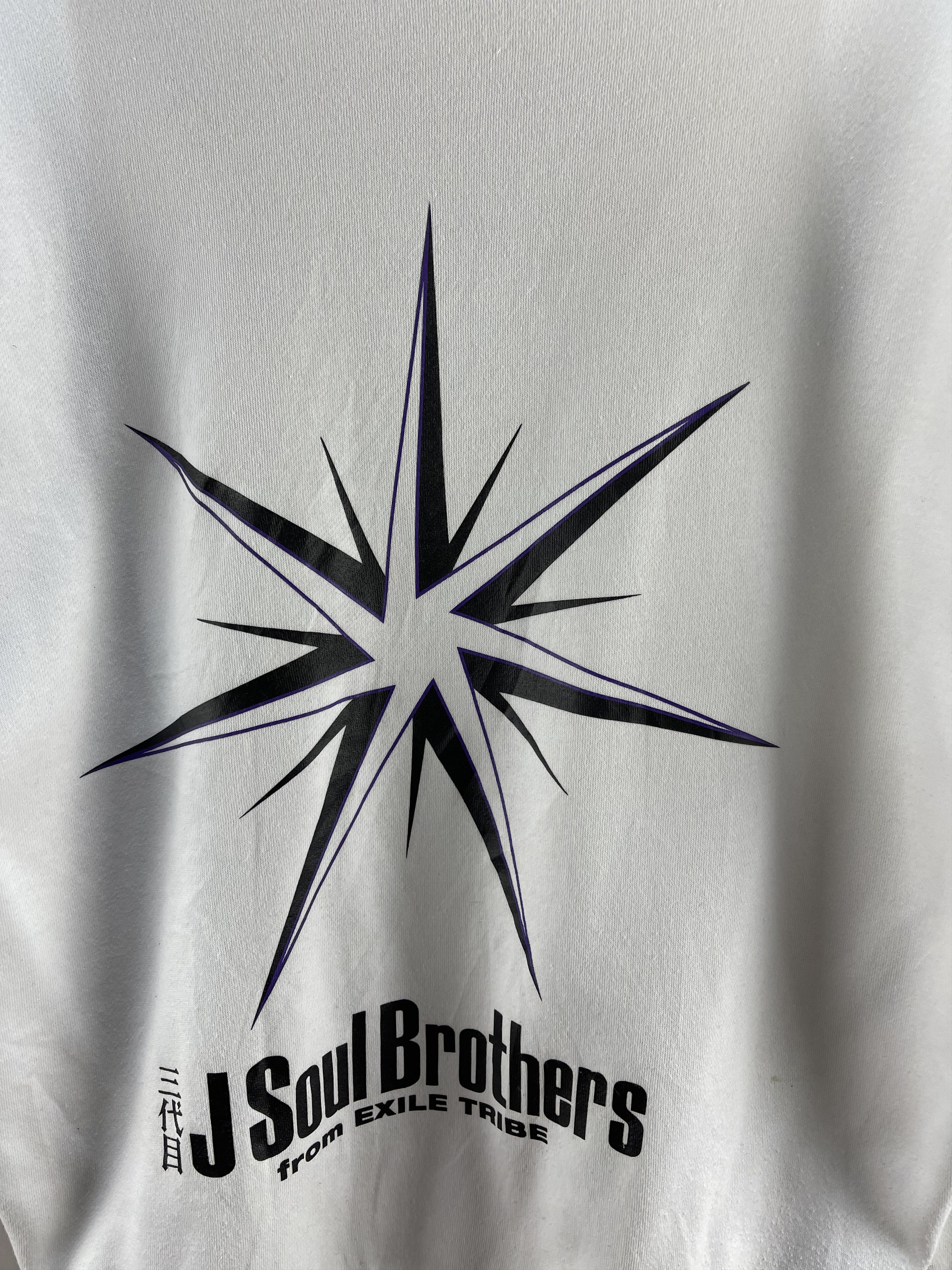 Band Tees Metropoliz J Soul Brothers From Exile Tribe Hoodies Size US L / EU 52-54 / 3 - 8 Thumbnail