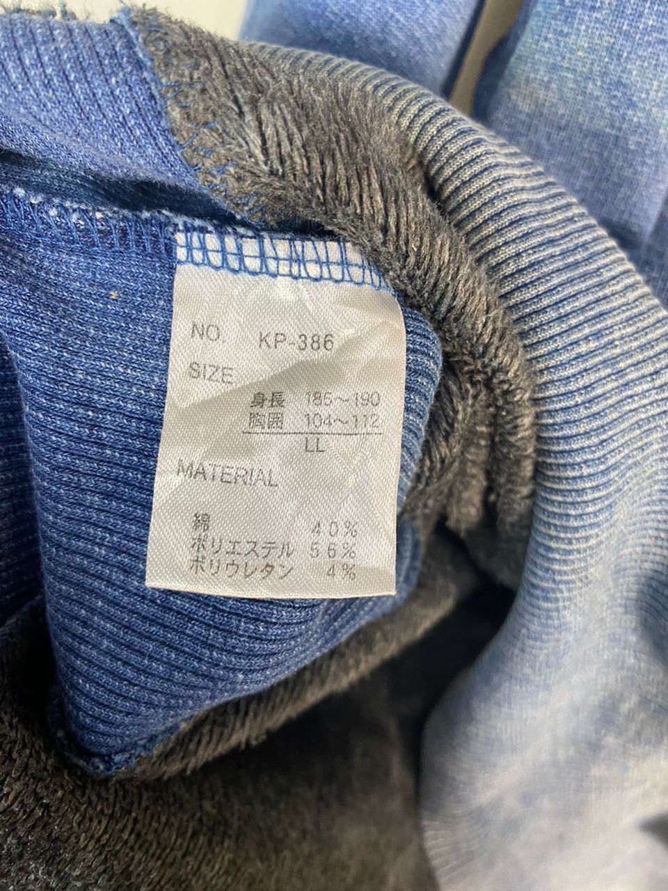 Other Original clothing union made distressed sweatshirt Size US L / EU 52-54 / 3 - 6 Thumbnail