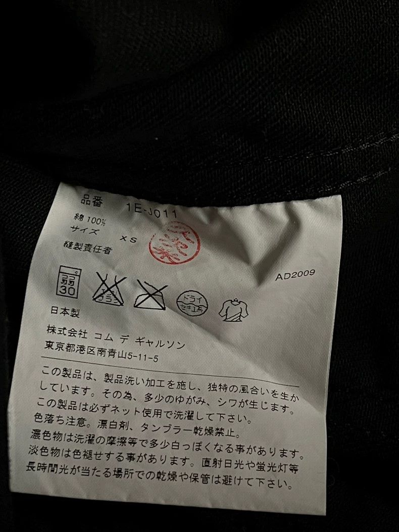 Comme des Garcons Comme des Garcons Black dovetail hooded suit jacket Size XS / US 0-2 / IT 36-38 - 8 Thumbnail