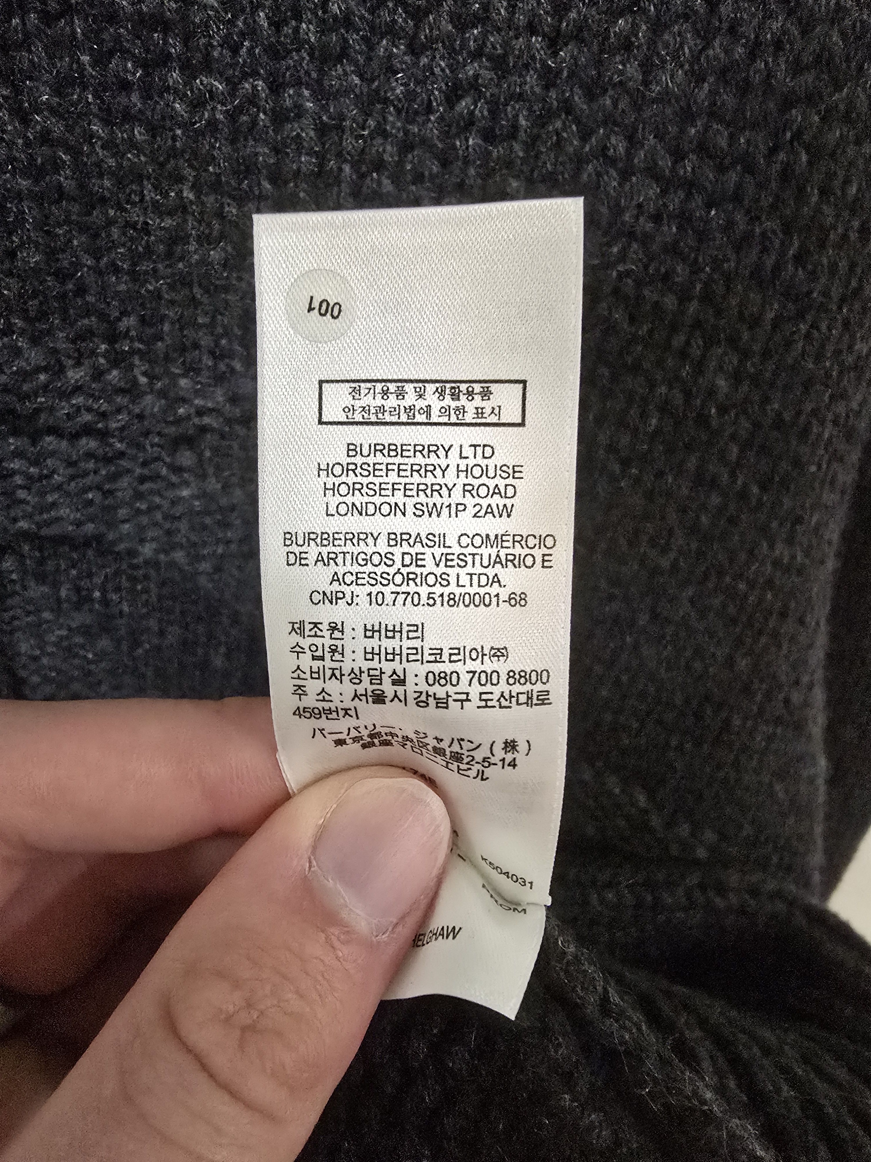Burberry Burberry Cashmere Equestrian Knight Logo Crewneck Sweater Size US M / EU 48-50 / 2 - 5 Thumbnail