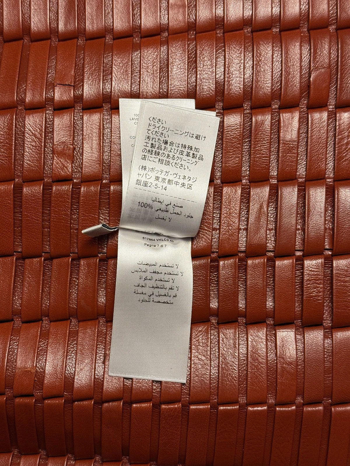 Bottega Veneta Bottega Veneta diagonal textured leather skirt Size 27" / US 4 / IT 40 - 7 Thumbnail