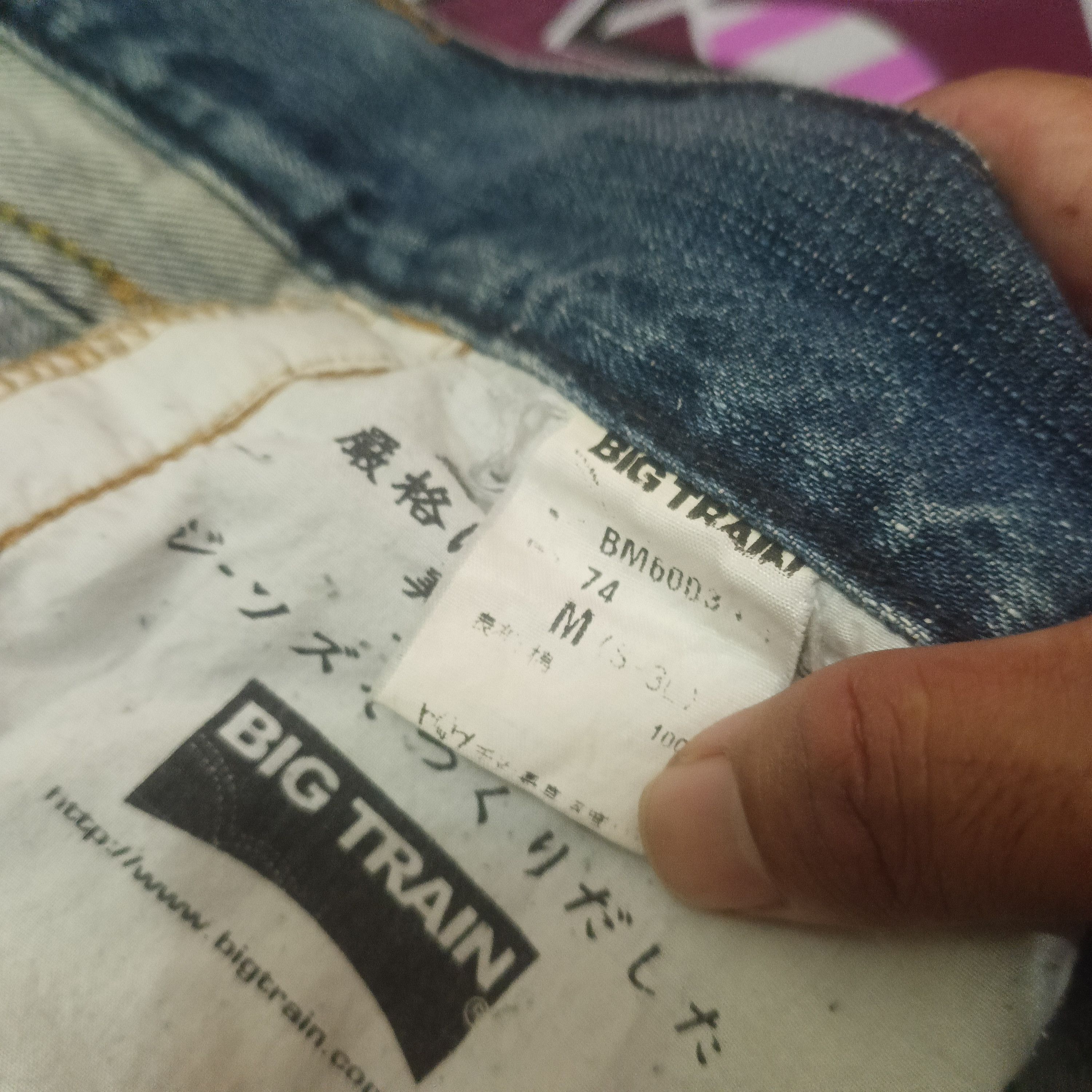 Who Decides War Big train Patchwork Distressed Jeans Painted Splash Design Size US 32 / EU 48 - 8 Thumbnail