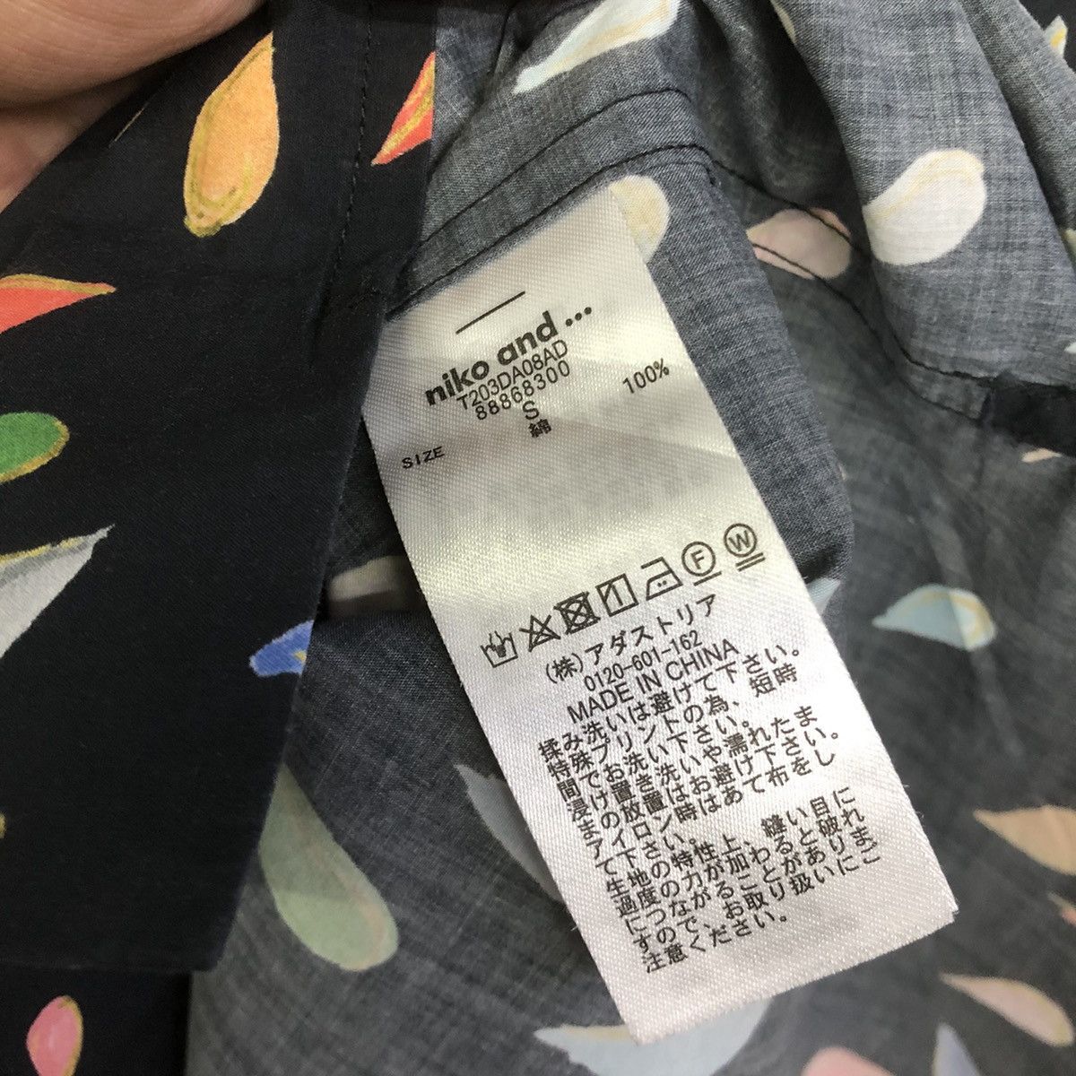 TSUMORI CHISATO BY NIKO AND… OPEN COLLAR BOXY SHIRT