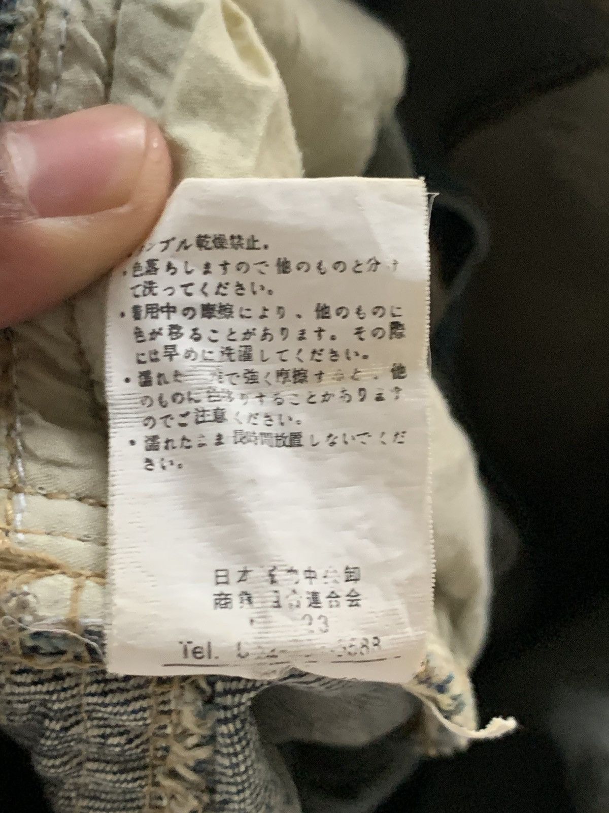 Japanese Brand × Kapital Vintage Denim Floral Japanese Style Distressed Jeans Size 32" / US 10 / IT 46 - 25 Thumbnail
