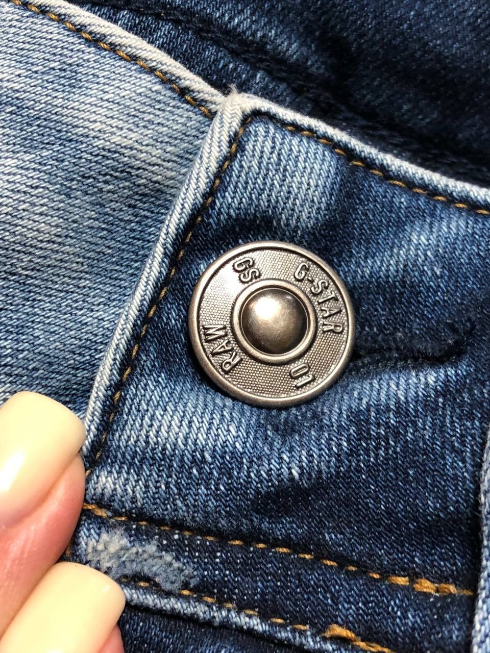 G-Star G-Star Jeans Size US 28 / EU 44 - 11 Thumbnail
