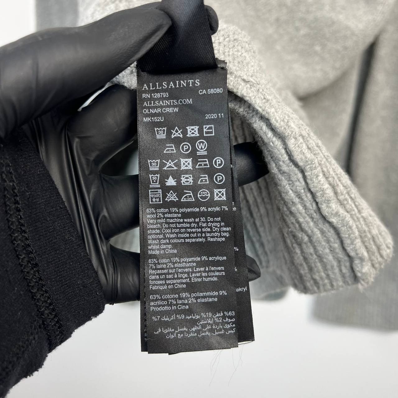 Allsaints AllSaints Grey Crewneck Knit Sweater Small Logo Ram Skull S Size US S / EU 44-46 / 1 - 4 Thumbnail