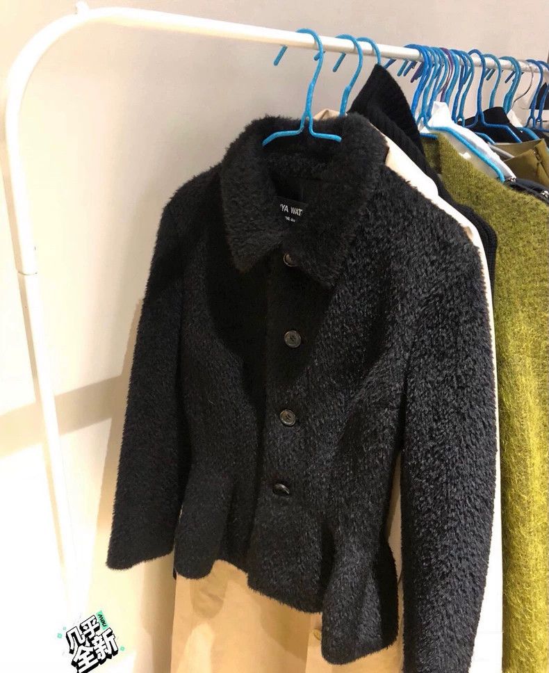 Comme des Garcons Comme Des Garcons 55% wool, 45% alpaca. Size XS / US 0-2 / IT 36-38 - 1 Thumbnail
