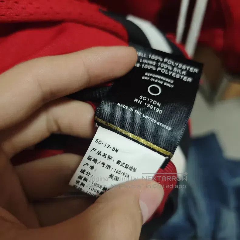 Fear of God Fear of God Coach jacket set Size US 26 / EU 42 - 5 Thumbnail