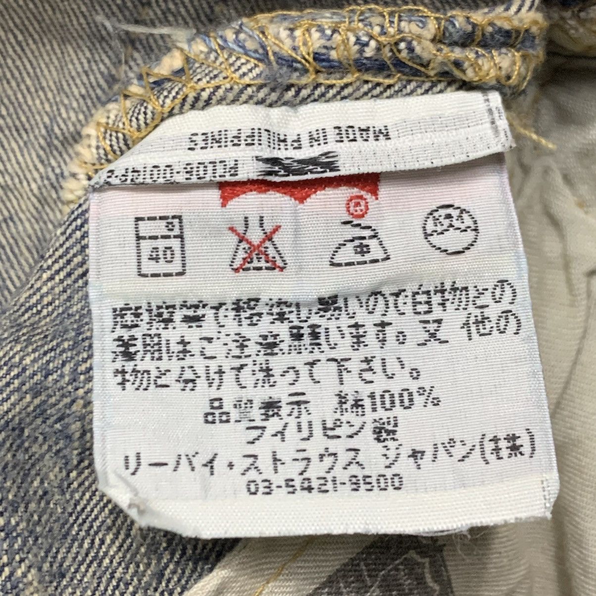 Levi's × Levi's Vintage Clothing × Vintage Vintage Levis 501 Jean nice faded custom denim Size US 30 / EU 46 - 15 Thumbnail
