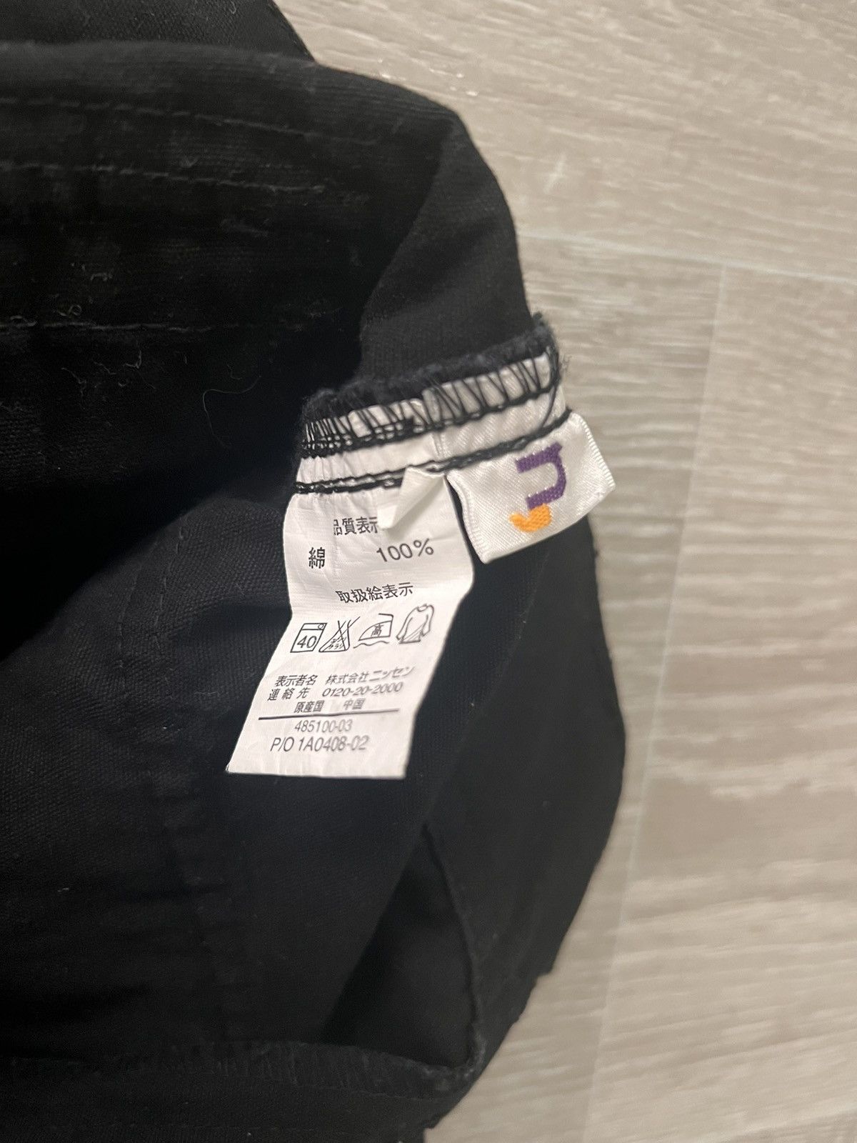 Japanese Brand Japanese flares Size US 26 / EU 42 - 4 Thumbnail