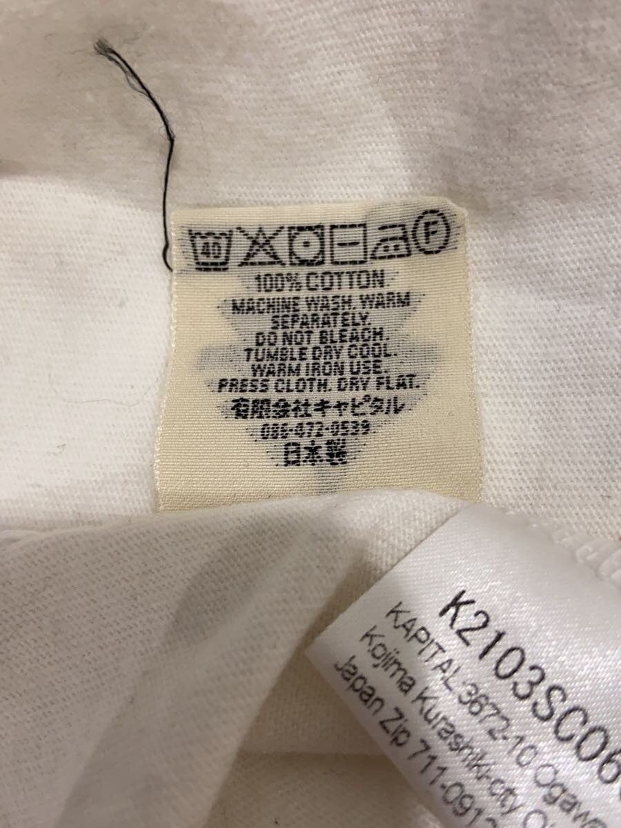Kapital 🐎 Buddha T-Shirt Size US XL / EU 56 / 4 - 5 Thumbnail