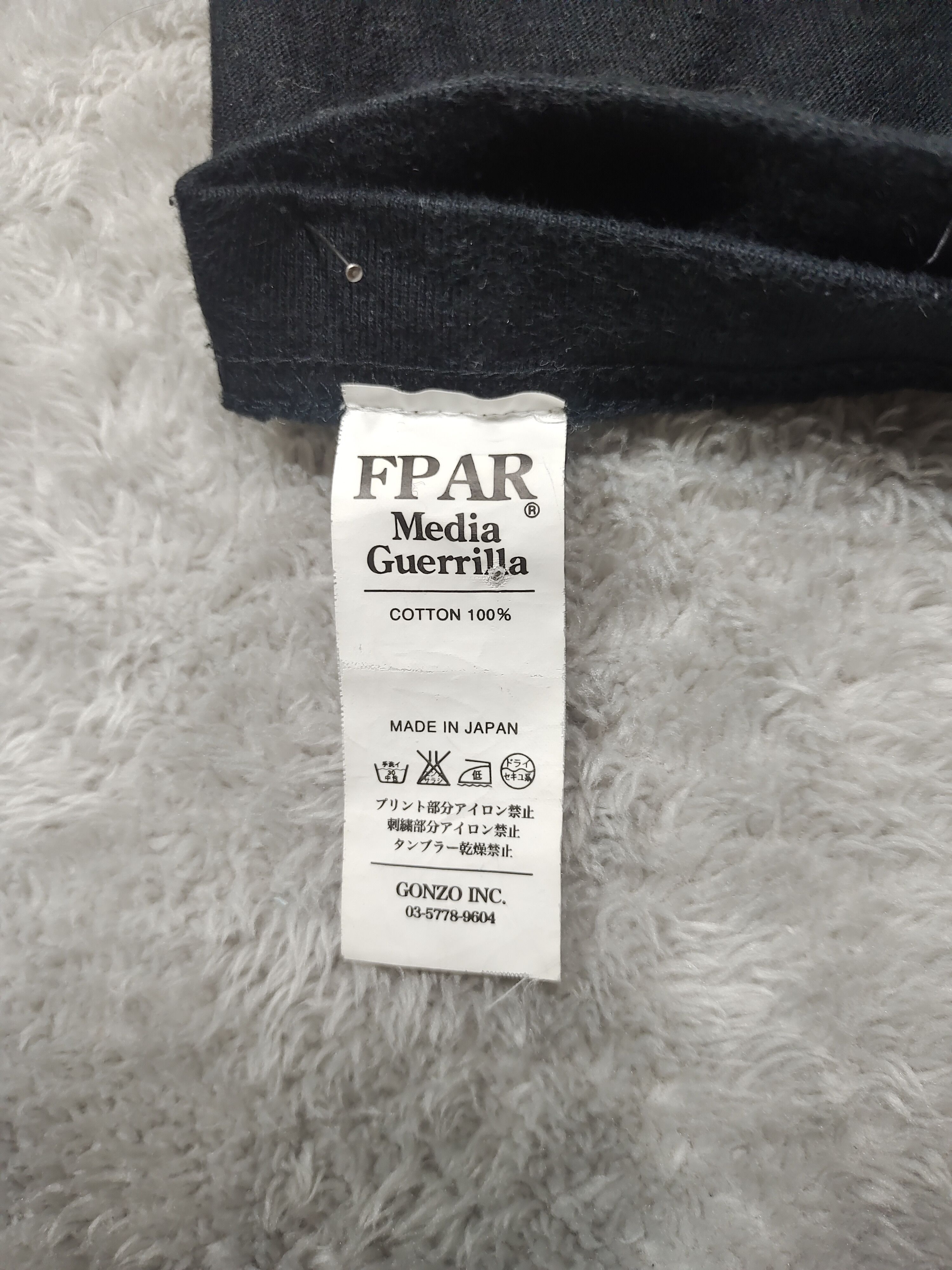 FPAR FPAR MEDIA GUERRILLA MY LIFE IS MY LIFE 2011 T SHIRT Size US M / EU 48-50 / 2 - 10 Thumbnail