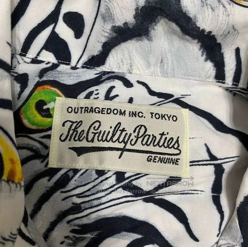 Wacko Maria WACKO MARIA Tiger Print Short Sleeve Shirt Size US S / EU 44-46 / 1 - 4 Thumbnail