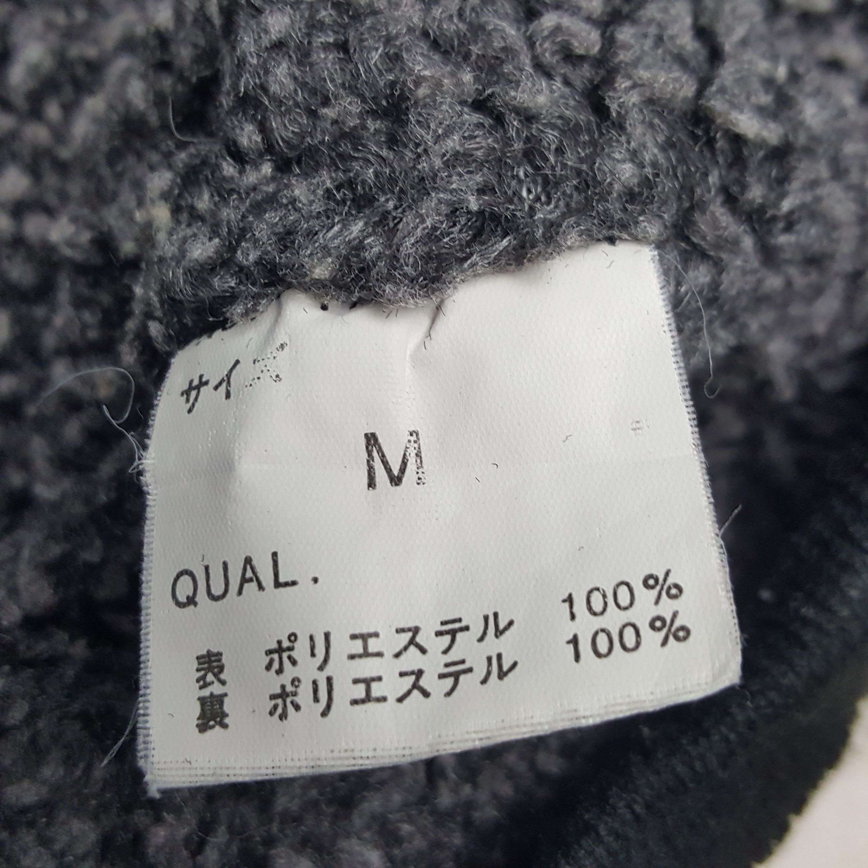 Japanese Brand × Vintage Vintage Toyota Racing Development TRD Japanese Winter Jacket Size US L / EU 52-54 / 3 - 9 Thumbnail