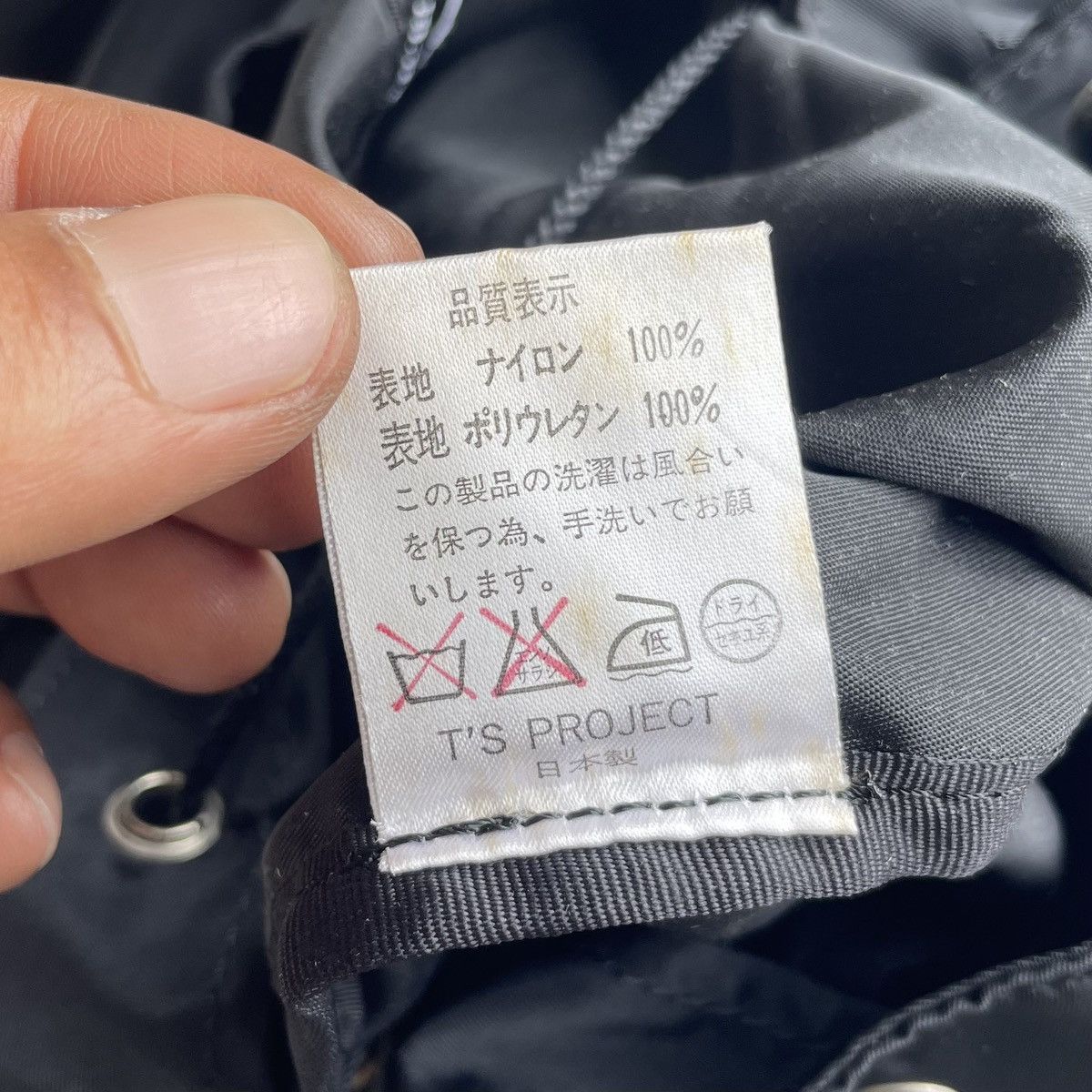 Japanese Brand 🔥 RARE BLACK NYLON MULTIPURPOSE TACTICAL VEST BACPACK Size ONE SIZE - 15 Thumbnail