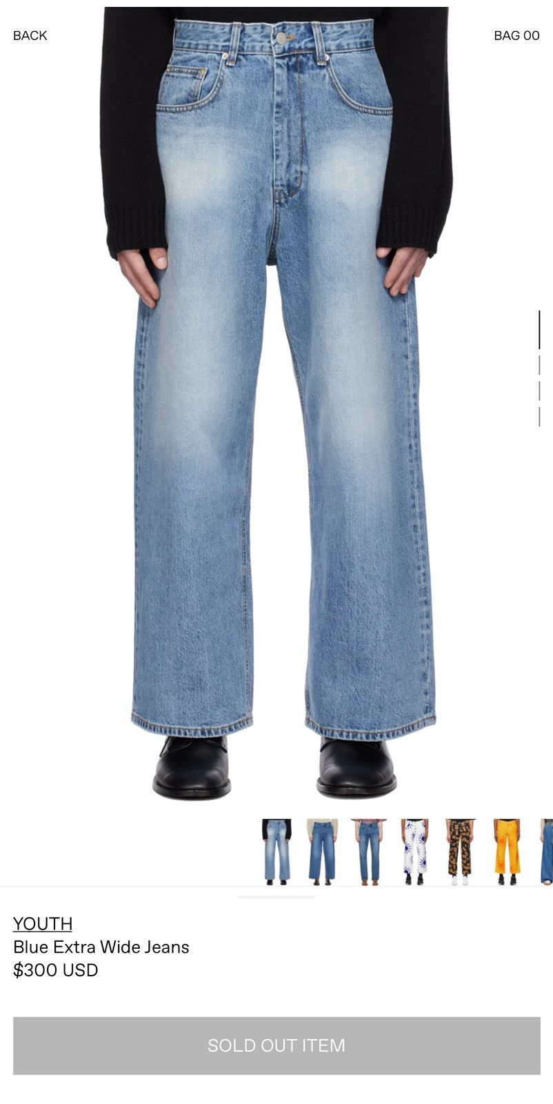 Japanese Brand Youth Lab Korea Jeans Size US 31 - 6 Thumbnail