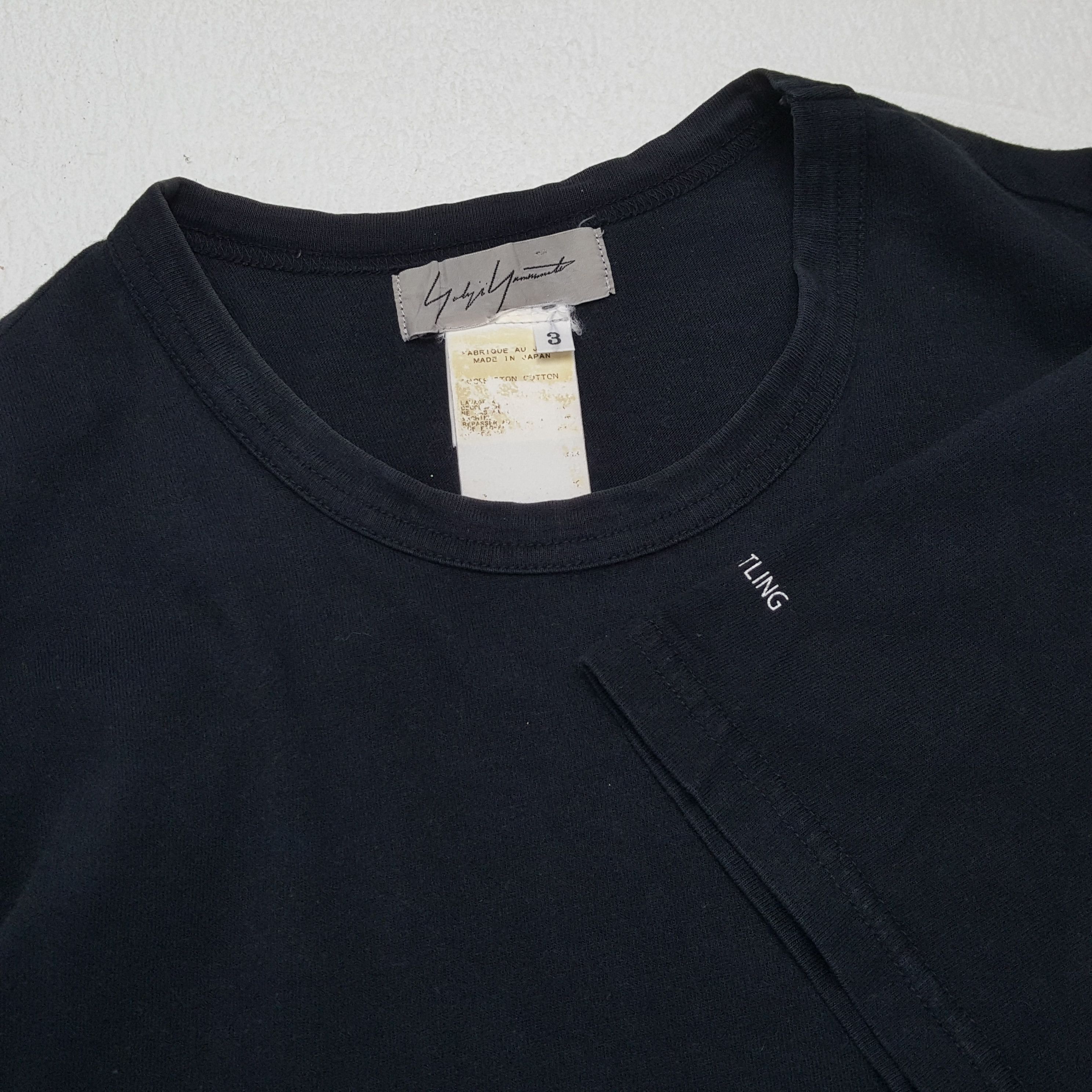Adidas × Japanese Brand × Yohji Yamamoto ADIDAS X YOHJI YAMAMOTO Japanese Designer Custom Tshirt Size US S / EU 44-46 / 1 - 7 Thumbnail