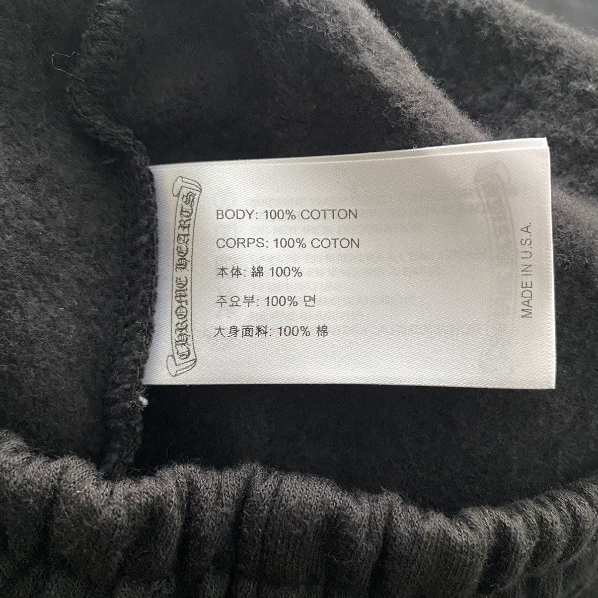 Chrome Hearts CHROME HEARTS HorseShoe Logo Sweatpants Black Size US 30 / EU 46 - 10 Thumbnail