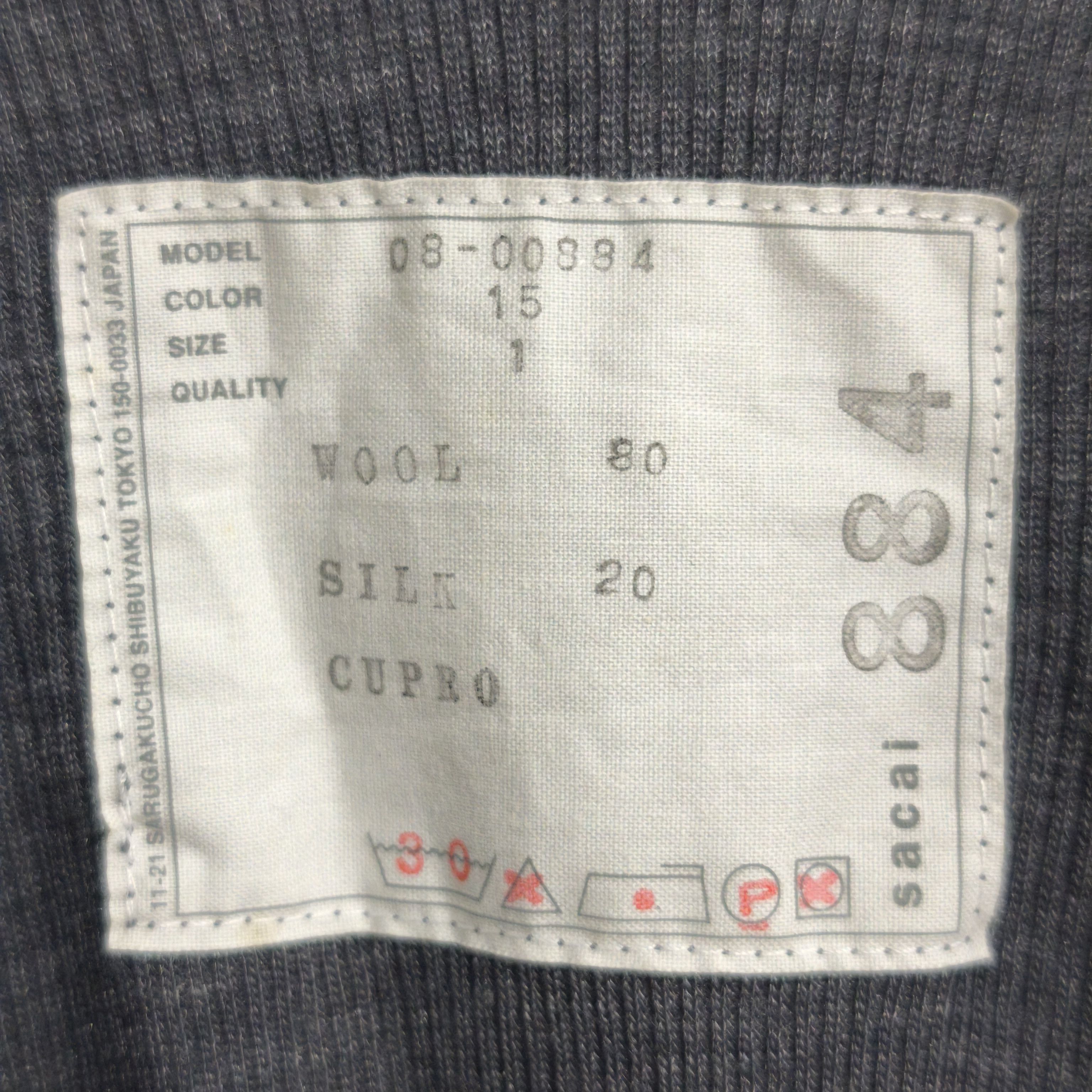 Sacai SACAI TANK Size S / US 4 / IT 40 - 6 Thumbnail