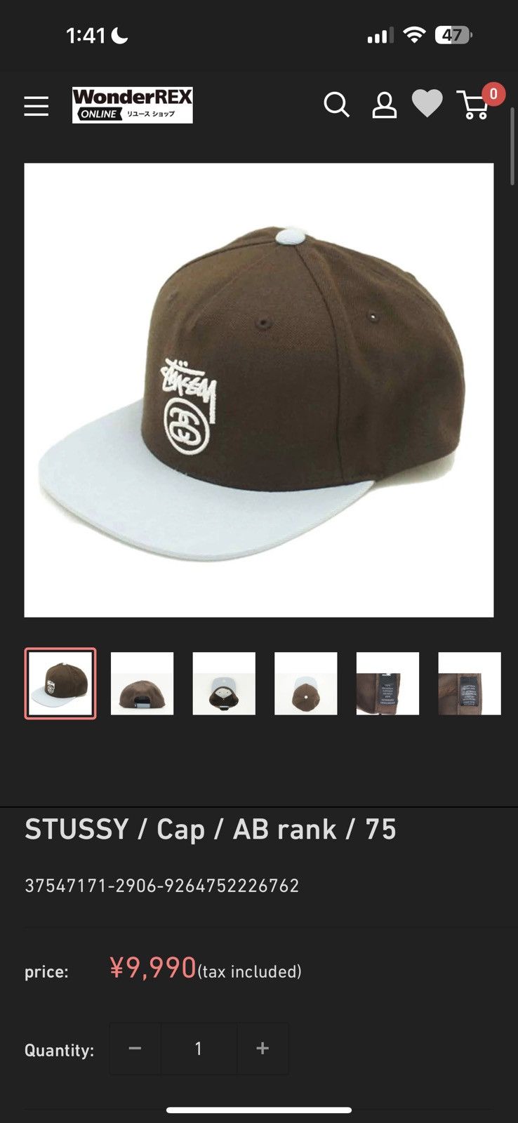 Stussy STUSSY SNAPBACK Size ONE SIZE - 7 Thumbnail