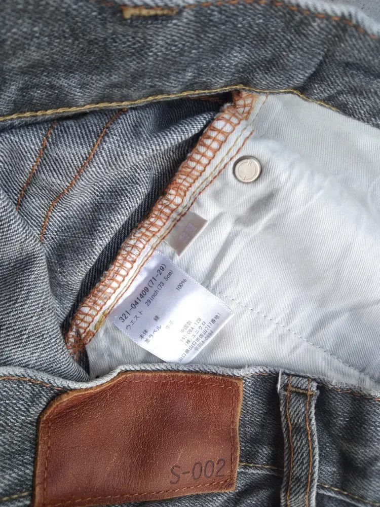 Japanese Brand Vintage Uniqlo S-002 Straight Leg Distressed Jeans 30x30 Size US 30 / EU 46 - 7 Thumbnail