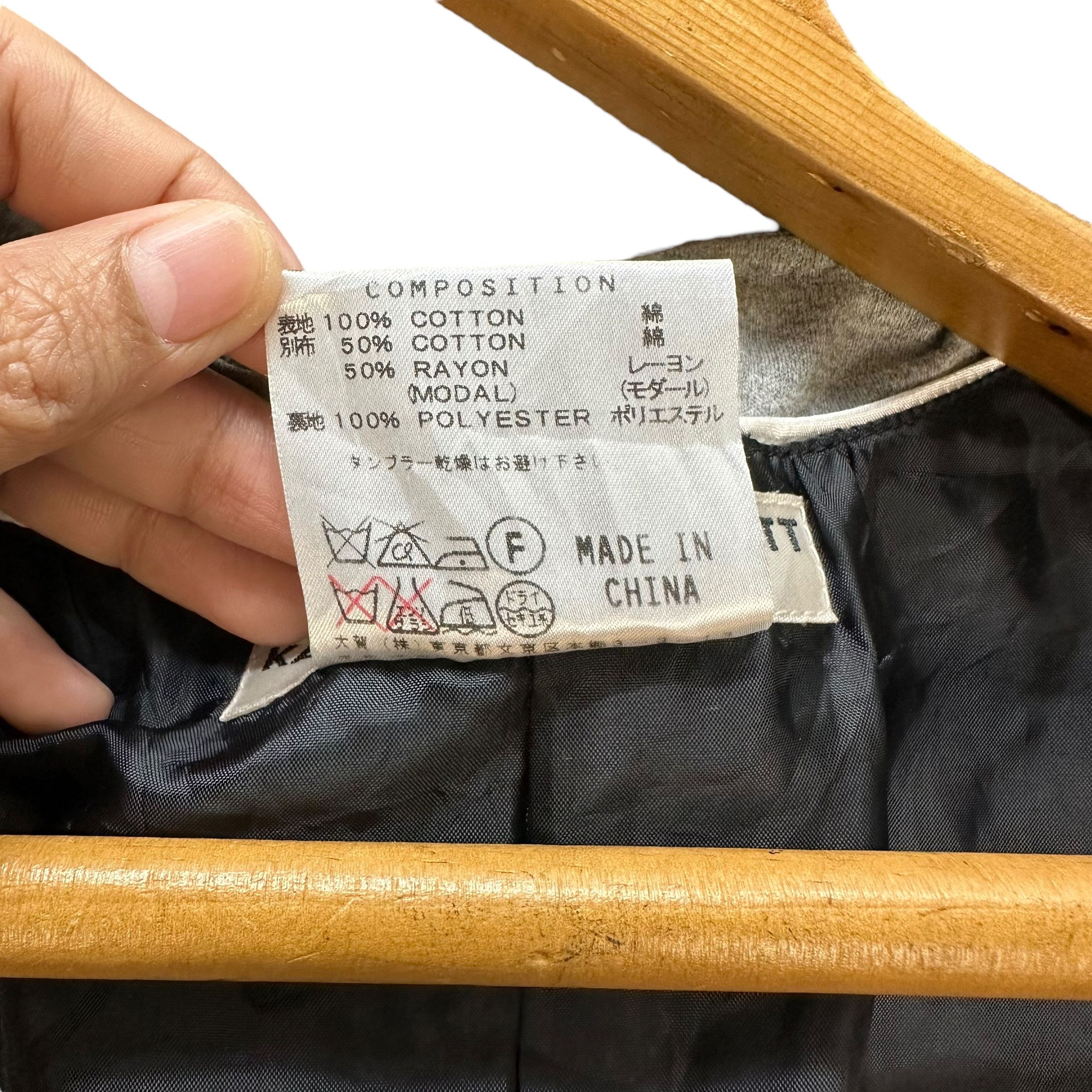 Katharine Hamnett London Katharine Hamnett London Casual Vest #A9-0221 Size US L / EU 52-54 / 3 - 6 Thumbnail