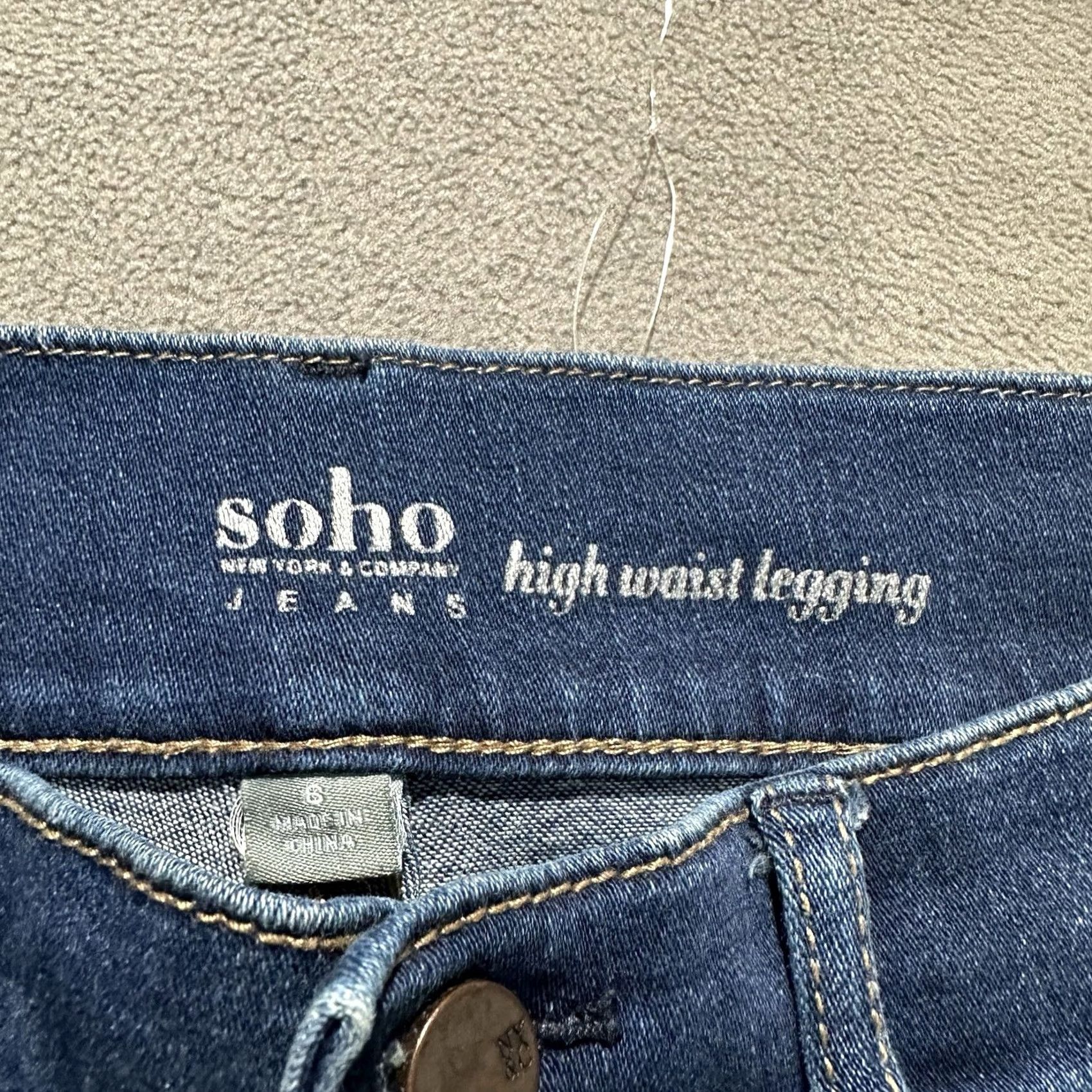 Vintage SOHO Jeans Womens 6 Blue Denim High Waisted Legging Stretch Distressed Skinny Jeans Size 28" / US 6 / IT 42 - 7 Thumbnail