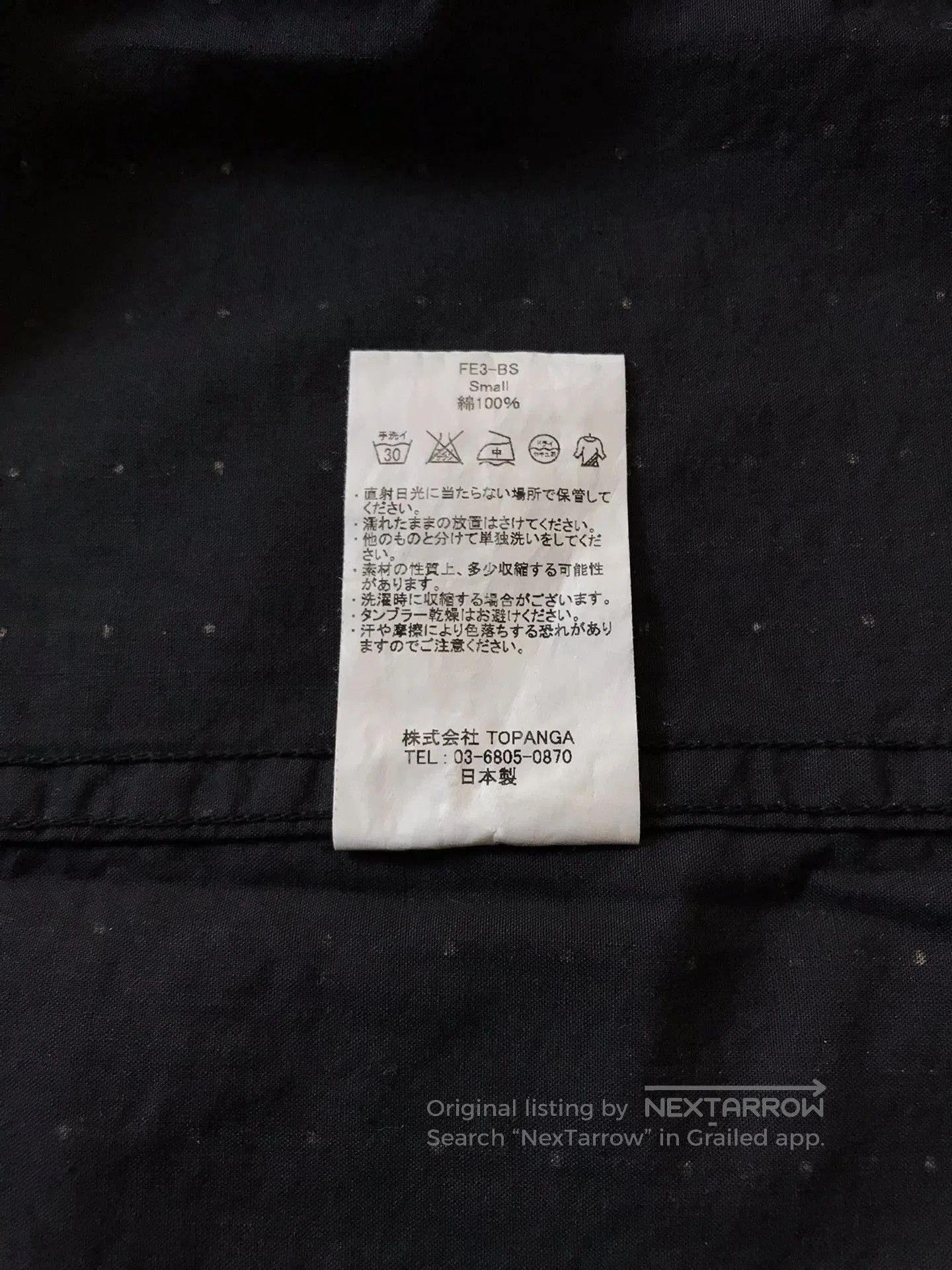 Stevenson Overall Co. Stevenson Overall Jacquard Western Work Shirt. Size US M / EU 48-50 / 2 - 9 Thumbnail