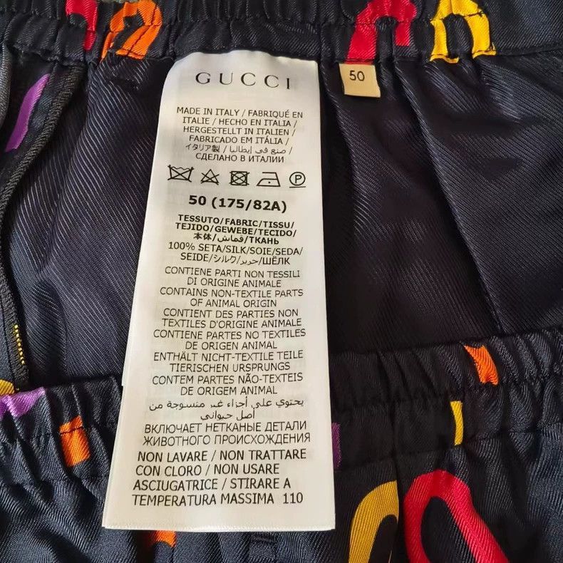 Gucci gucci colorful printed silk shorts-2508 Size US 44 / EU 60 - 4 Thumbnail