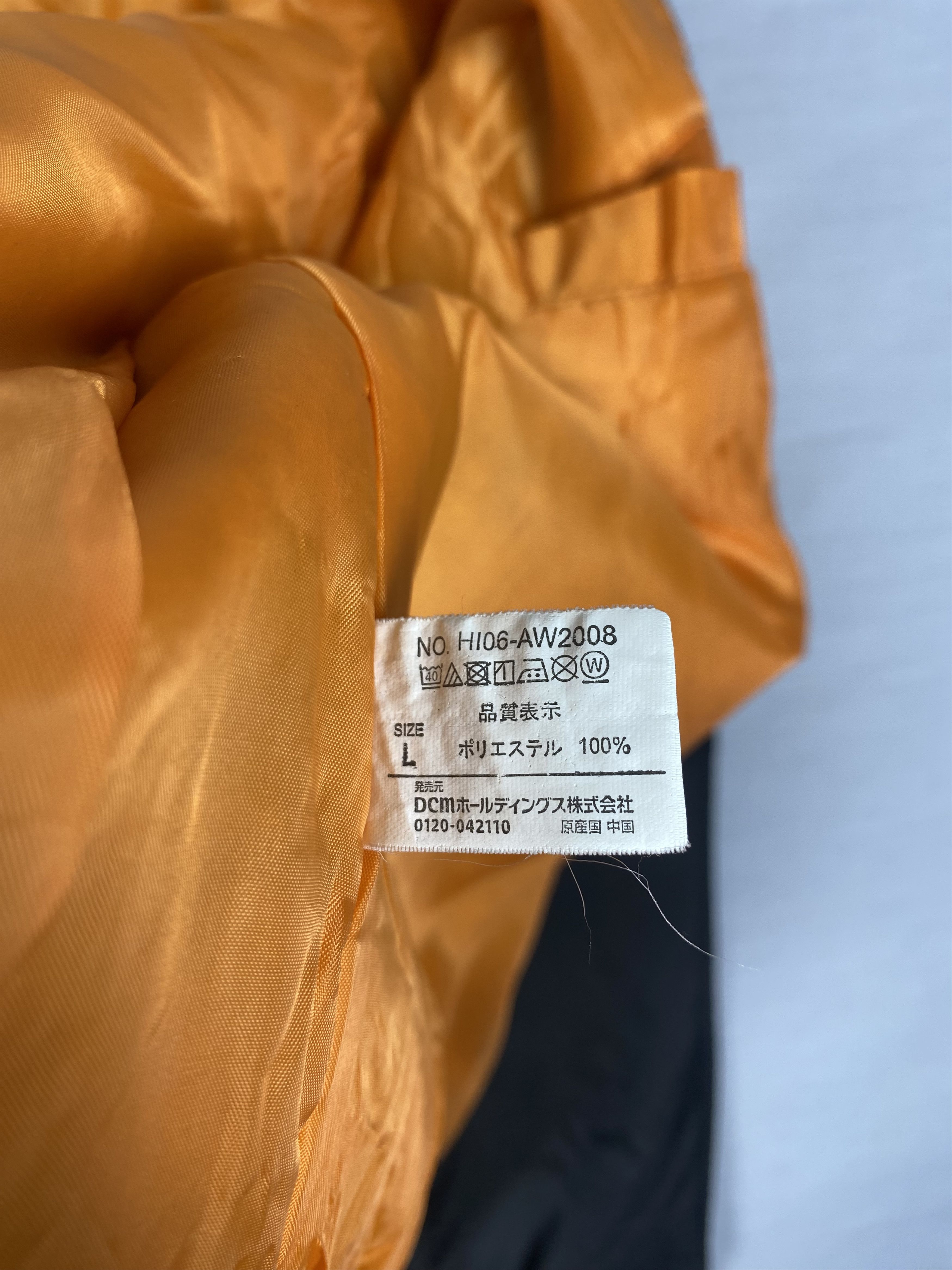 Japanese Brand Vintage Japanese Brand MA-1 Style Bomber Jacket Size US L / EU 52-54 / 3 - 11 Thumbnail