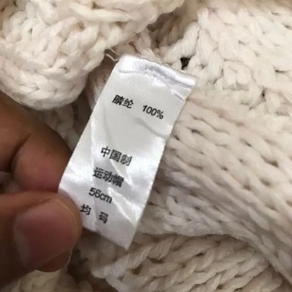 Nike Nike Knit Design Beanie Hat Size ONE SIZE - 4 Thumbnail
