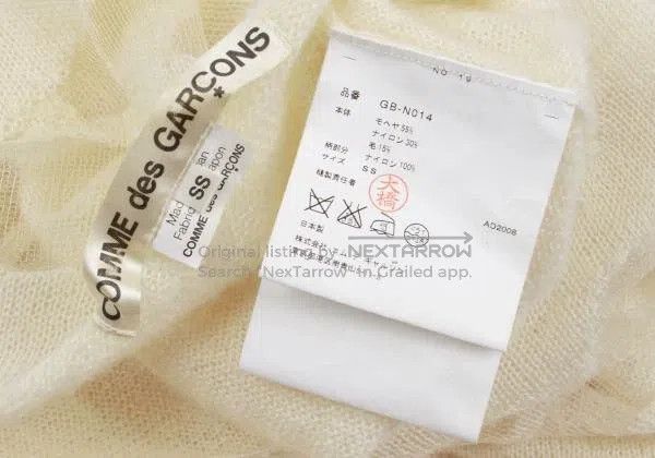 Comme des Garcons Comme Des Garcons Beige Retro Lips Knit Top Size XS / US 0-2 / IT 36-38 - 9 Thumbnail