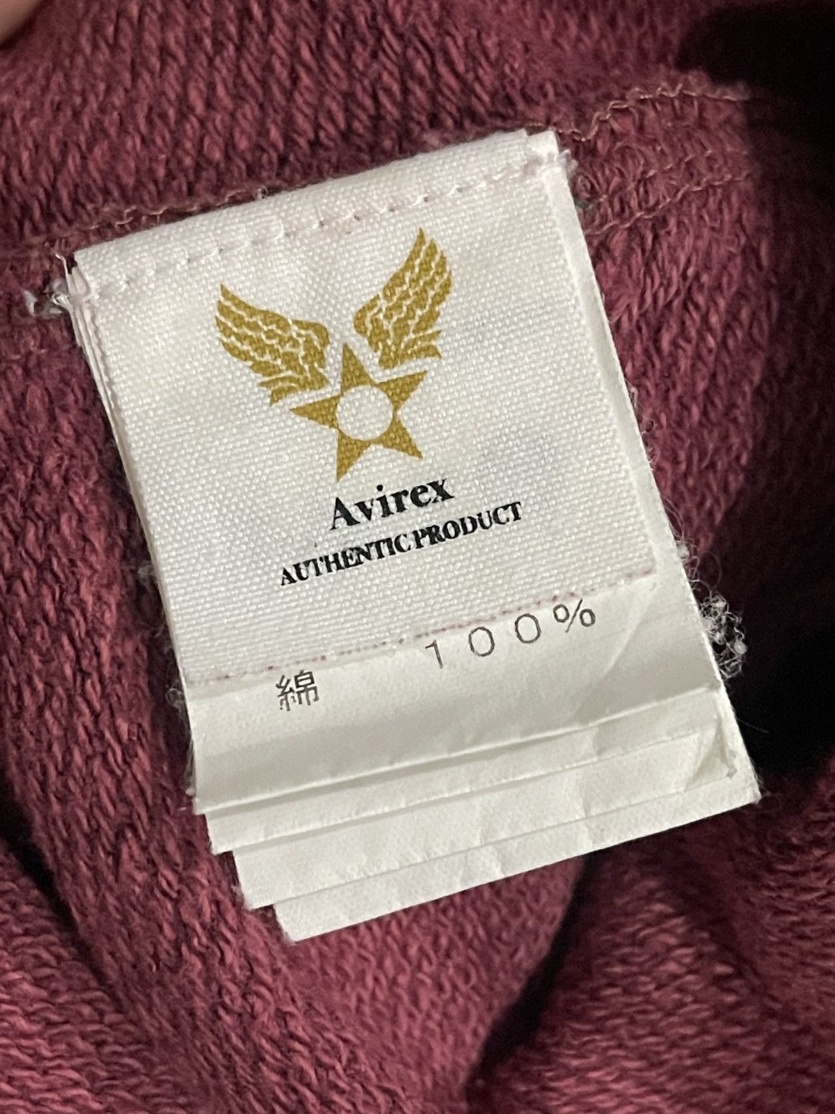 Avirex Vintage Avirex Zipper Jacket Size US XL / EU 56 / 4 - 21 Thumbnail