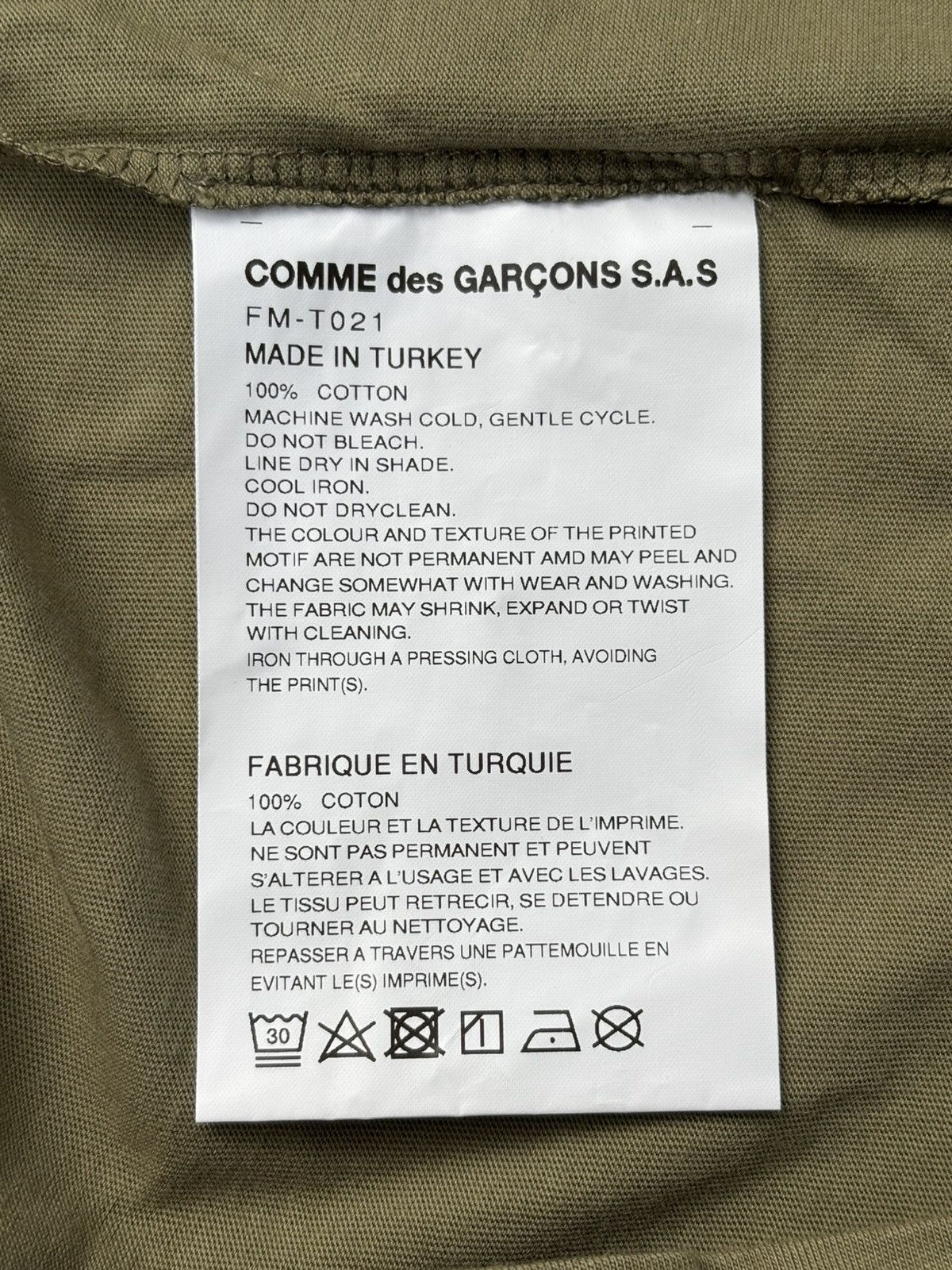Comme des Garcons SHIRT Comme des Garçons Shirt Olive Green Oversized T-Shirt Size US XXL / EU 58 / 5 - 6 Thumbnail
