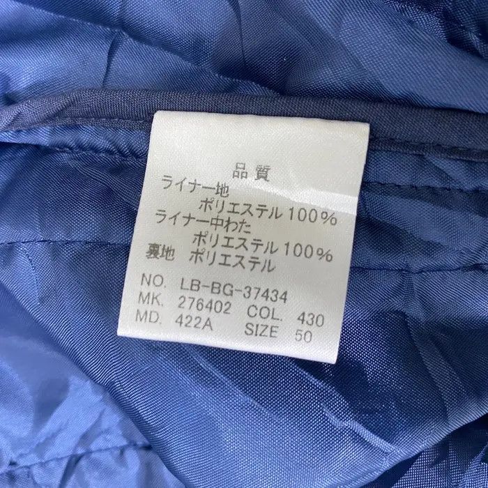 Lanvin Vtg 90’ LANVIN EN BLEU Paris Brown Peacoat Jacket Trench Size L / US 10 / IT 46 - 4 Thumbnail