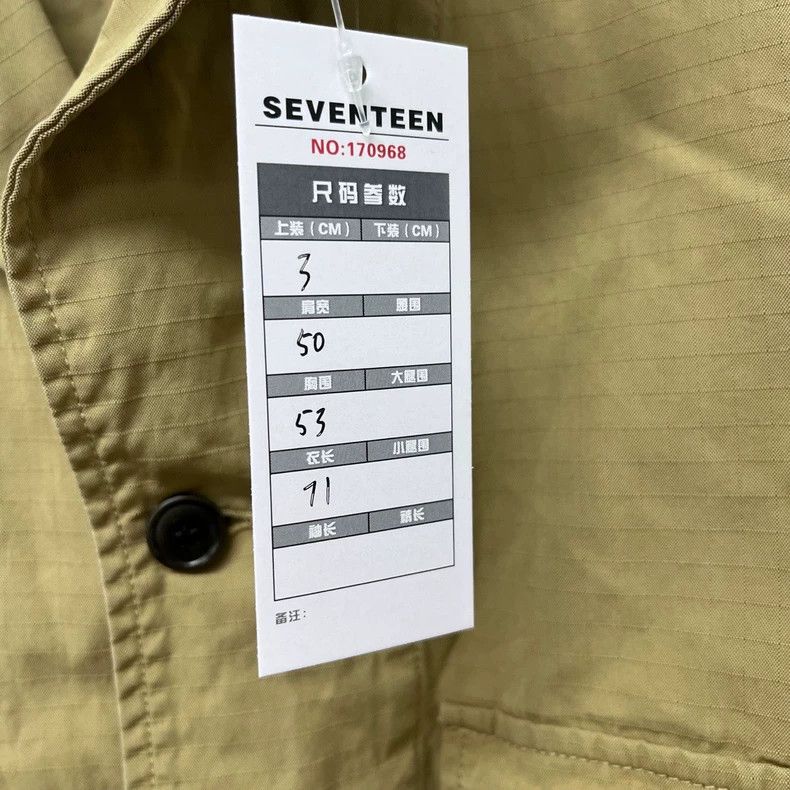 Visvim visvim Two-pocket khaki brown army jacket 2505-Nextarrow Size US L / EU 52-54 / 3 - 6 Thumbnail