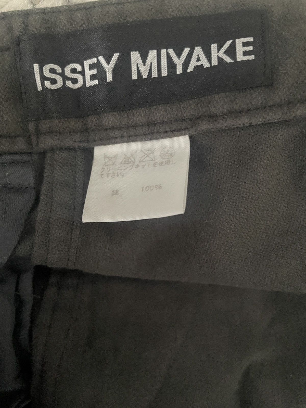 Issey Miyake RARE Issey Miyake Cargo Sweats Size US 28 / EU 44 - 3 Thumbnail