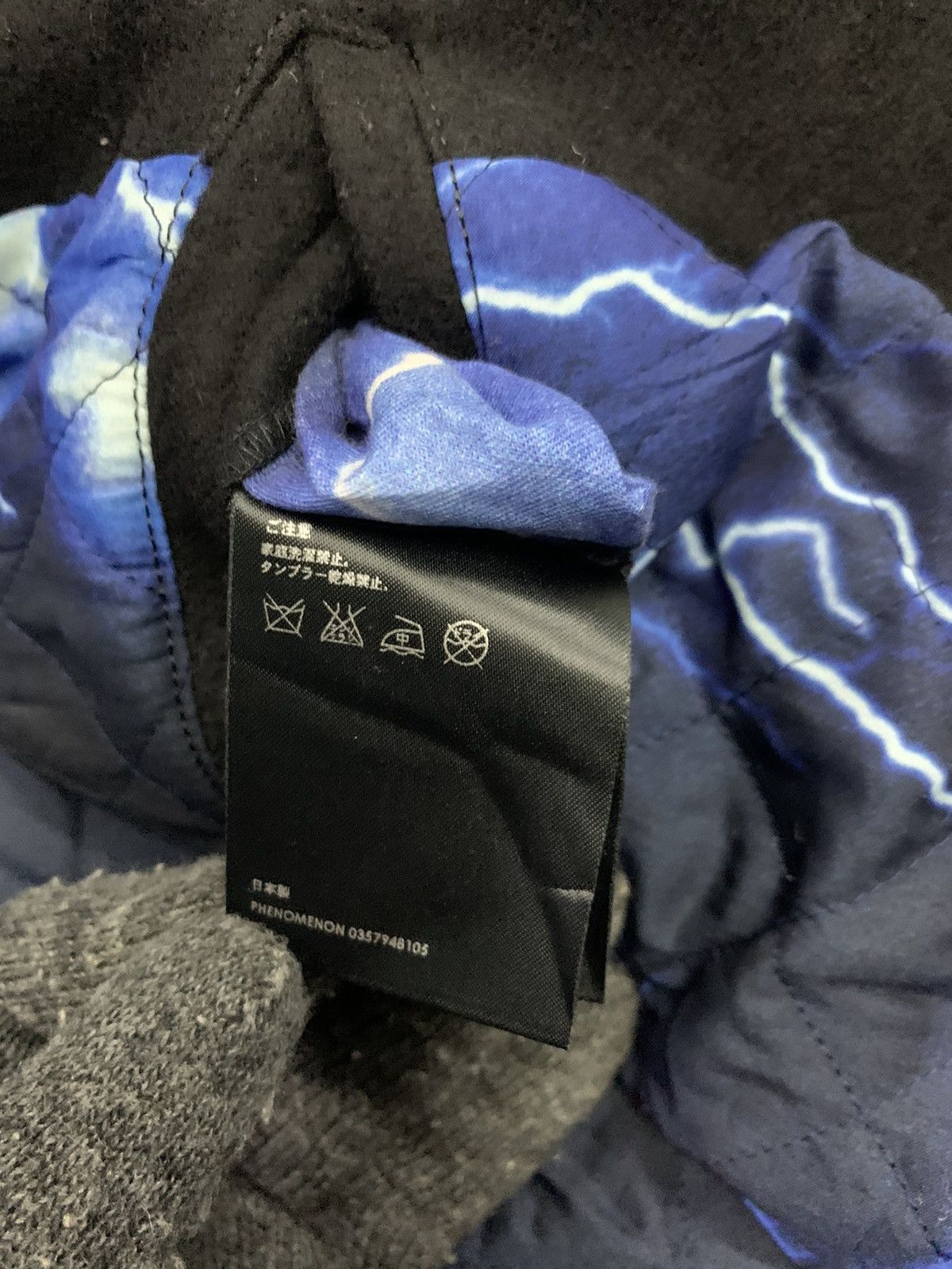 Japanese Brand × PHENOMENON Aw 2011 Phenomenon Thunder Double Collar Wool Jacket Size US M / EU 48-50 / 2 - 18 Thumbnail