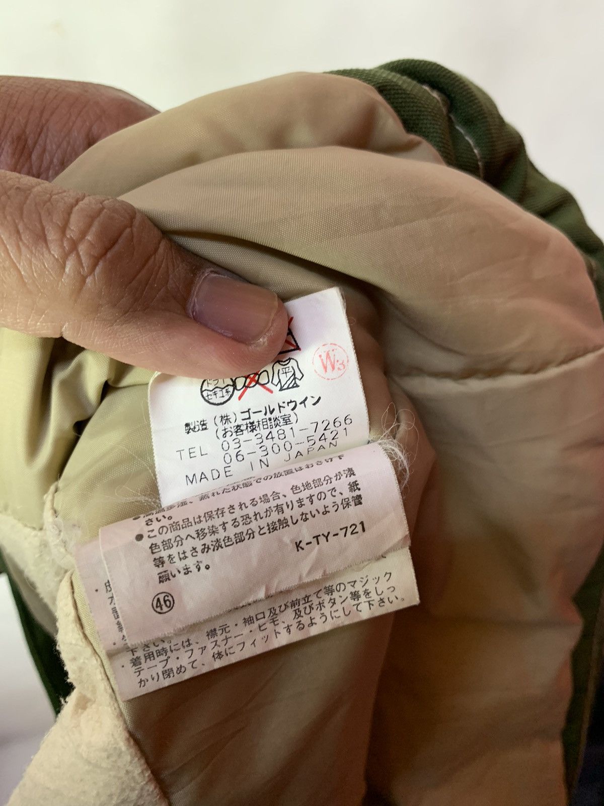 Ellesse × Goldwin × Vintage Steals! Vintage 90s Ellesse Sunflower Halfzipper Parka Size US L / EU 52-54 / 3 - 13 Thumbnail
