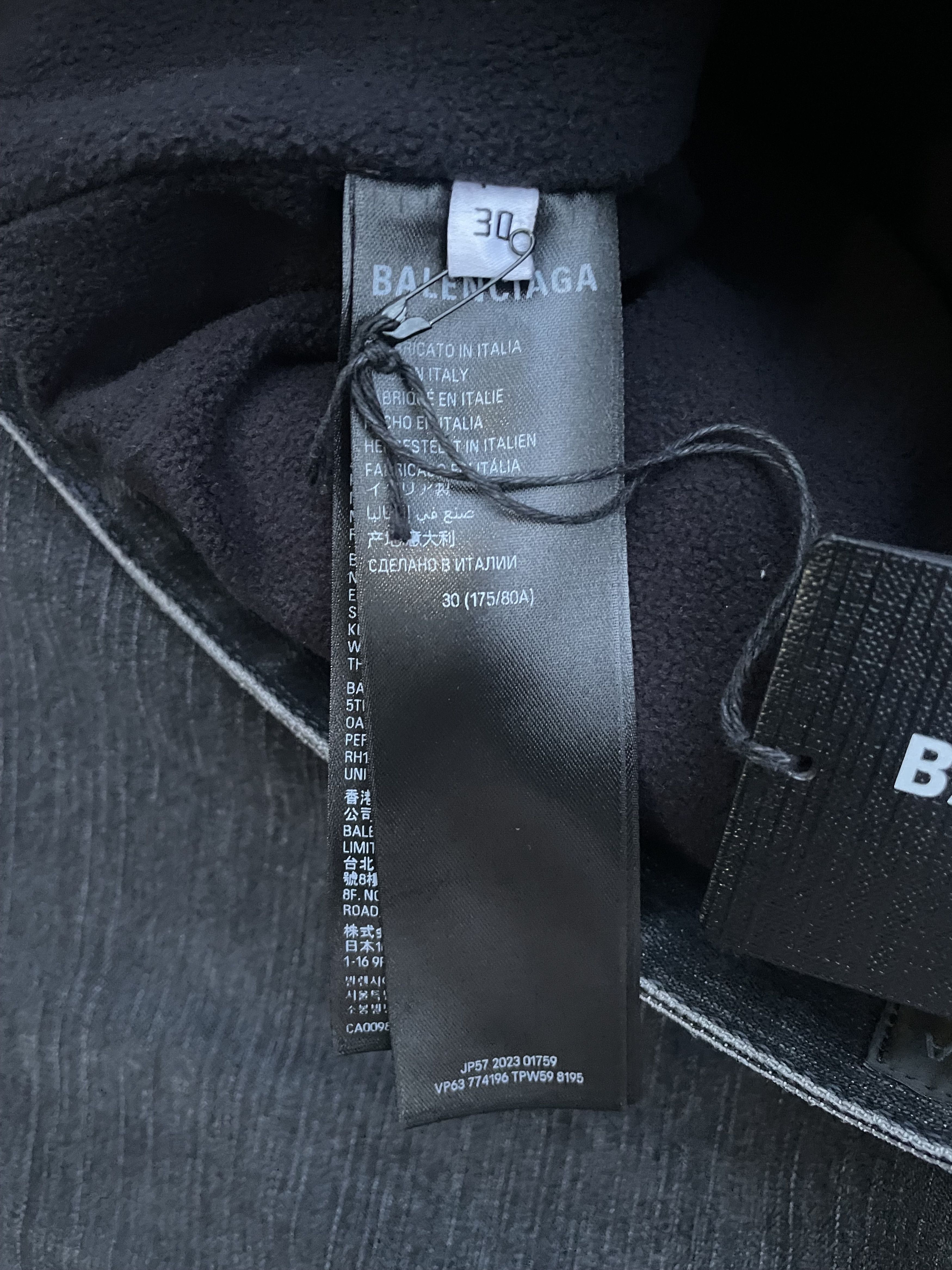 Balenciaga Skiwear Waterproof Fleece Lined Baggy Wide Leg Denim Size US 32 / EU 48 - 6 Thumbnail